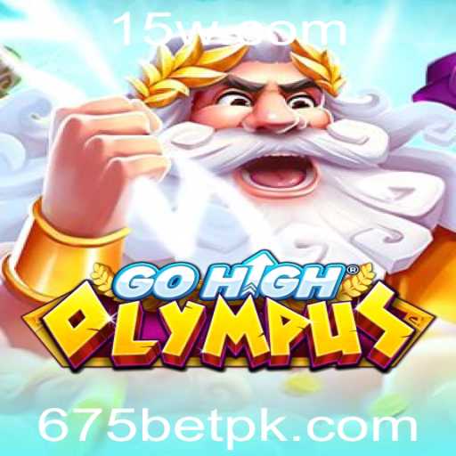 GoHighOlympus: Mergulhe no Aventuroso Mundo do Jogo com a Chave 675bet