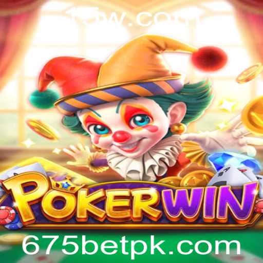 Descubra o Fascinante Mundo do Jogo POKERWIN e a Chave para o Sucesso com 675bet